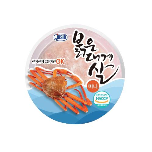 Red Snow Crab Meat (80g x 15 Pcs) Delicious Korean Super Food DHL Express